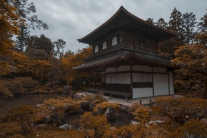 Ginkakuji